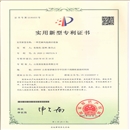 芝麻风选清洁设备