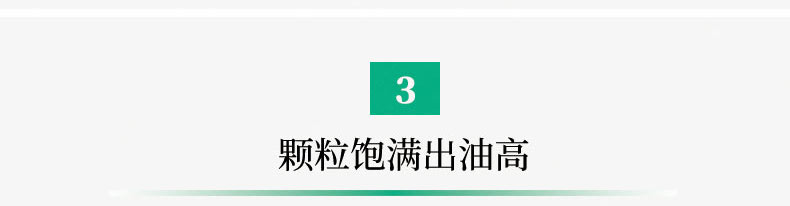 熟芝麻生产厂,熟芝麻批发厂家