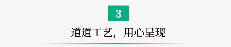 香油批发生产厂家有限公司